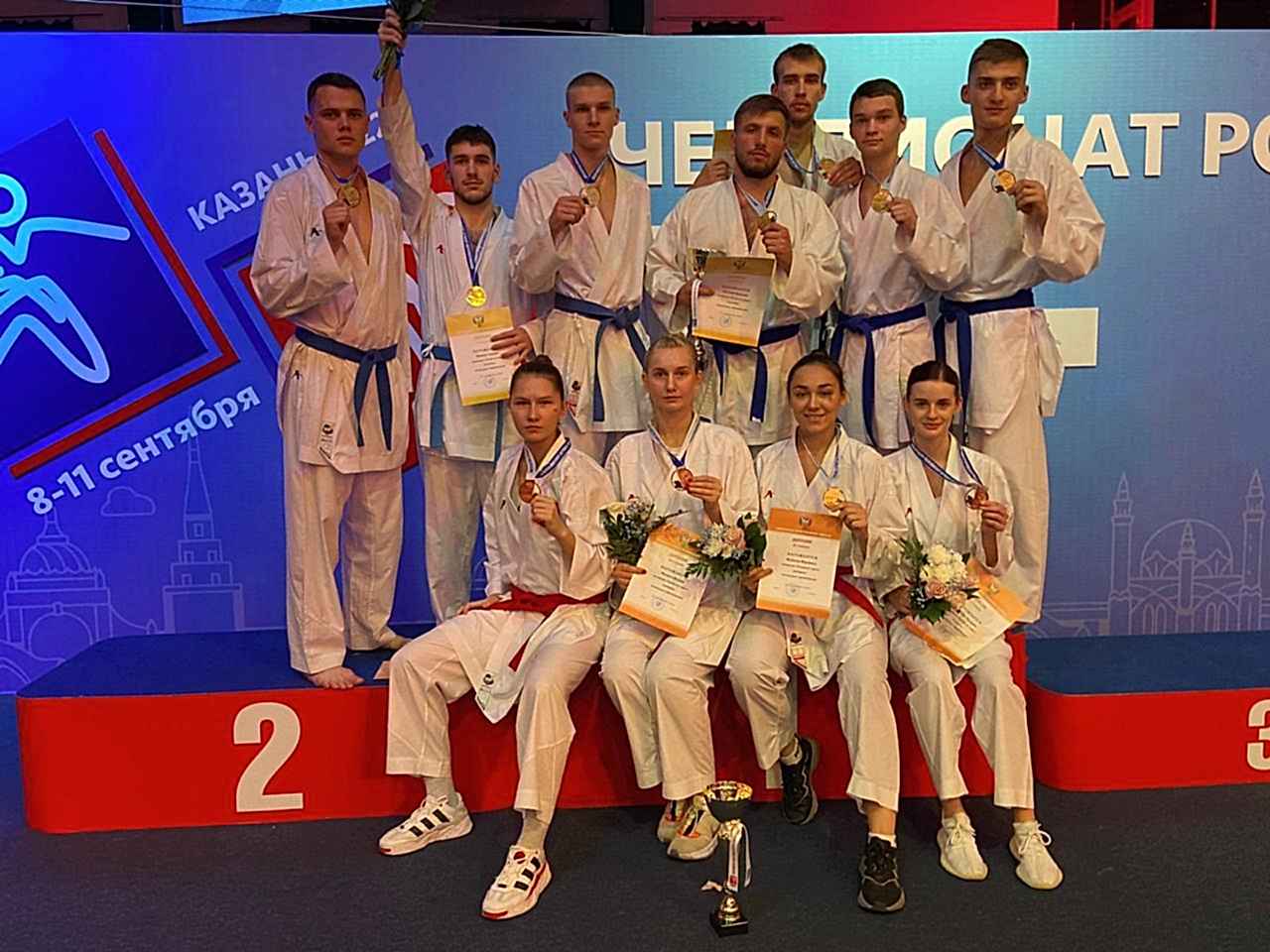 Завершился Чемпионат Казахстана по каратэ WKF.